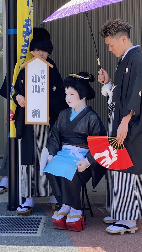 垂井曳山祭り　地歌舞伎
