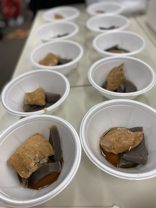 御園通商店街花魁道中　百狐夜行