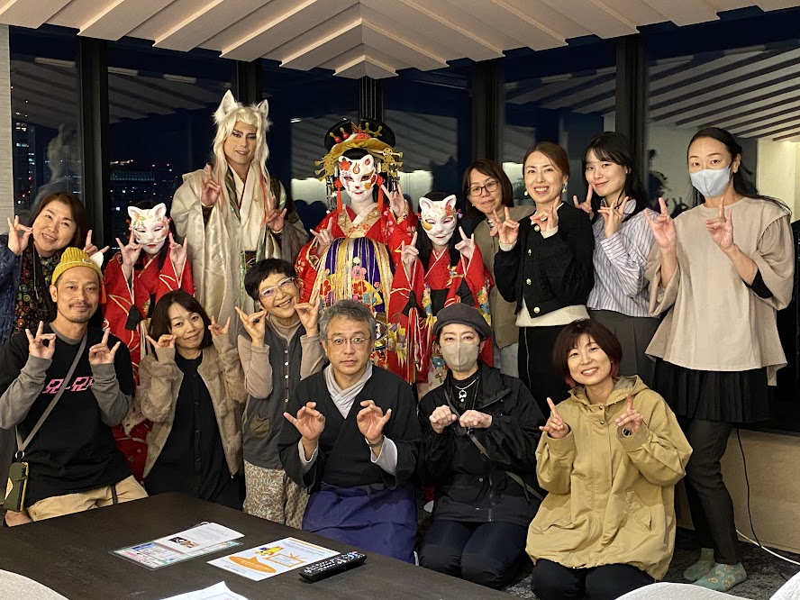 御園通商店街花魁道中　百狐夜行