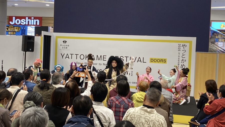 1025イオンモール大高