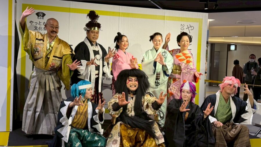 やっとかめ文化祭ストリート歌舞伎2025フェニックススクエア