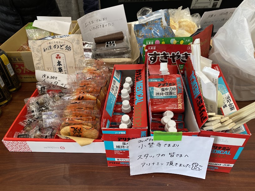 舞台衣裳|和装|着付|名古屋|北徳|蝶々夫人