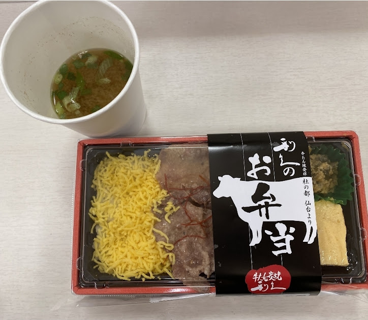 舞台衣裳|和装|着付|名古屋|北徳|蝶々夫人