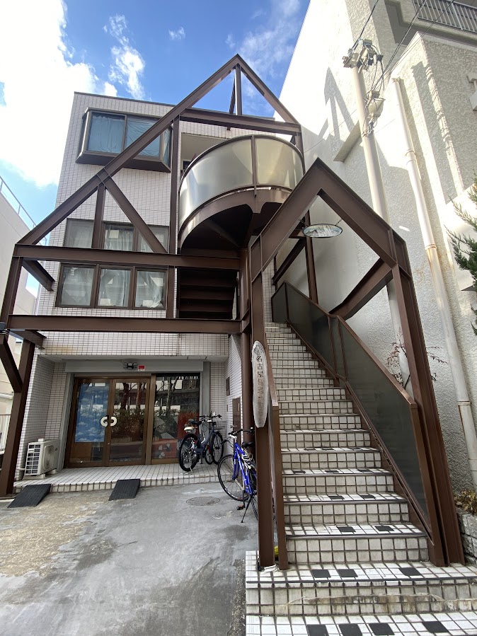 舞台衣裳｜和装｜着付｜名古屋｜北徳｜節分