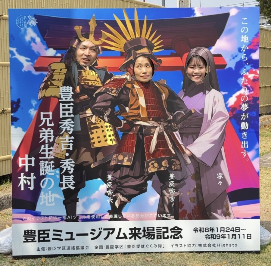 成人記念|和装|振袖|名古屋|北徳| 家族写真