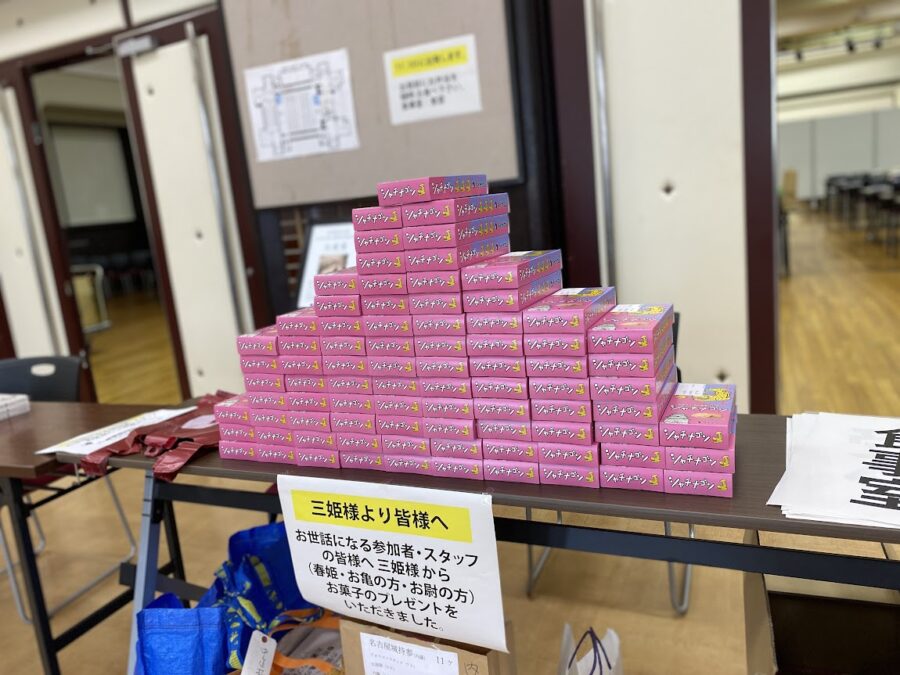 舞台衣裳｜和装｜着付｜名古屋｜北徳｜春姫まつり